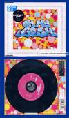 Basement Jaxx - Oh my Gosh - 2 Track Maxi Single CD NEU