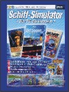Schiffe versenken XXL + Schiff Simulator (PC) NEU+OVP